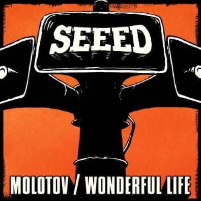 Cover: Seeed - Molotov / Wonderful Life